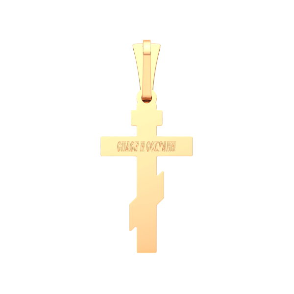 Подвеска 410006.2.14K.B.REL