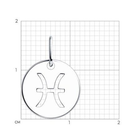 Подвеска 94032860