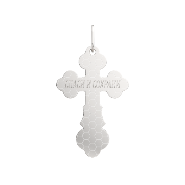 Подвеска 0430005.1.REL