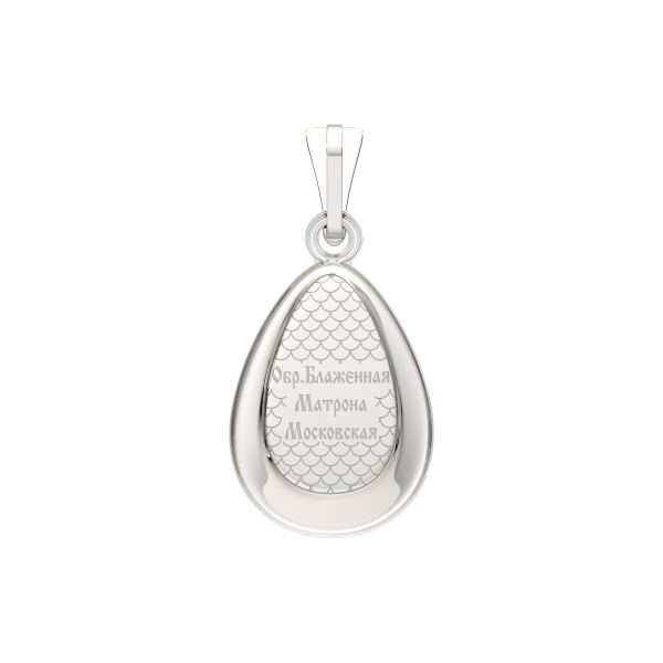 Подвеска 0402005.23.REL