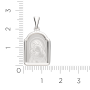Подвеска 0402001.15.REL