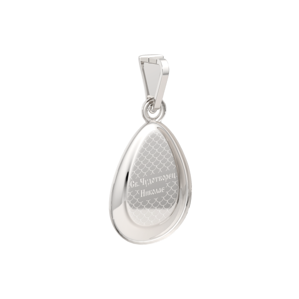 Подвеска 0402005.19.REL