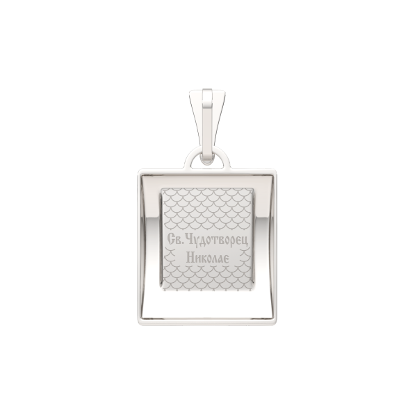 Подвеска 0402011.19.REL