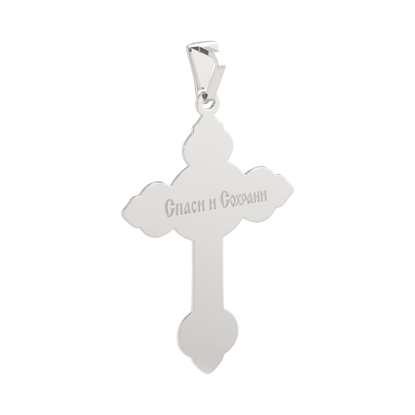 Подвеска 0430253.REL Подвеска 0430253.REL