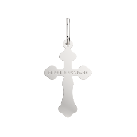 Подвеска 0430007.2.REL