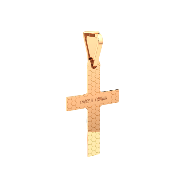 Подвеска 410032.14K.B.REL Подвеска 410032.14K.B.REL