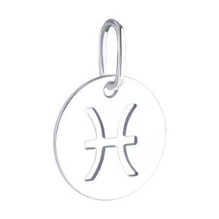 Подвеска 94032860