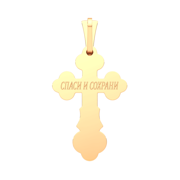 Подвеска 410008.1.14K.B.REL