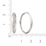 Серьги 0380003/2