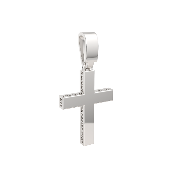 Подвеска 0430348.ZZ.REL Подвеска 0430348.ZZ.REL