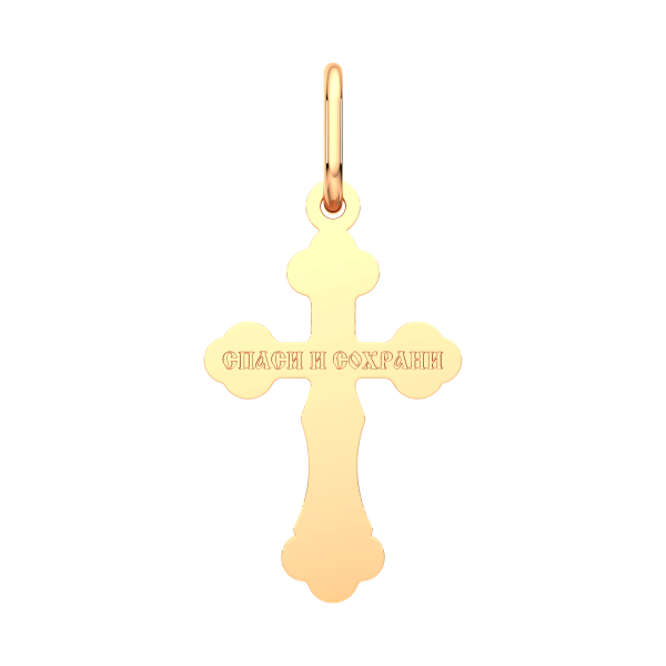 Подвеска 410018.3.14K.B.REL Подвеска 410018.3.14K.B.REL