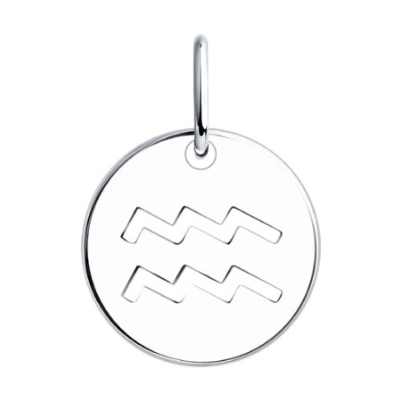 Подвеска 94032859