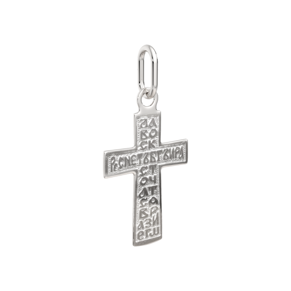 Подвеска 0430021.REL Подвеска 0430021.REL