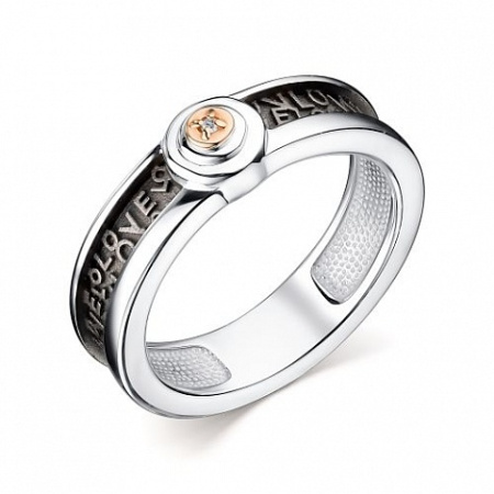 Кольцо 01-2392/000Б-17 Кольцо 01-2392/000Б-17