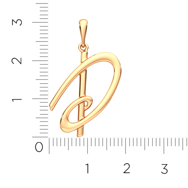 Подвеска 430227.14K.R.ZZ