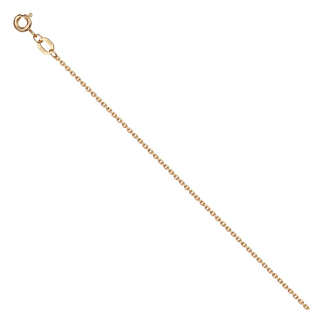 Цепь 512053ГПГ.035.14K.R