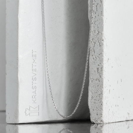 Цепь НЦ 22-053Ю-3/0,35 Цепь НЦ 22-053Ю-3/0,35