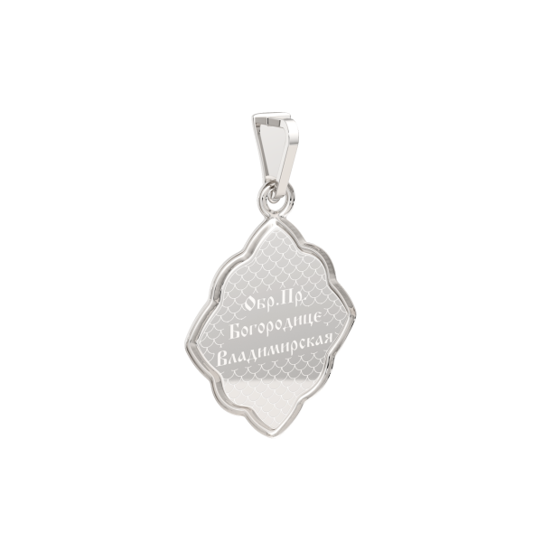 Подвеска 0402004.15.REL