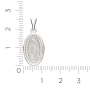 Подвеска 0402002.14.REL