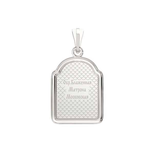 Подвеска 0402001.23.REL