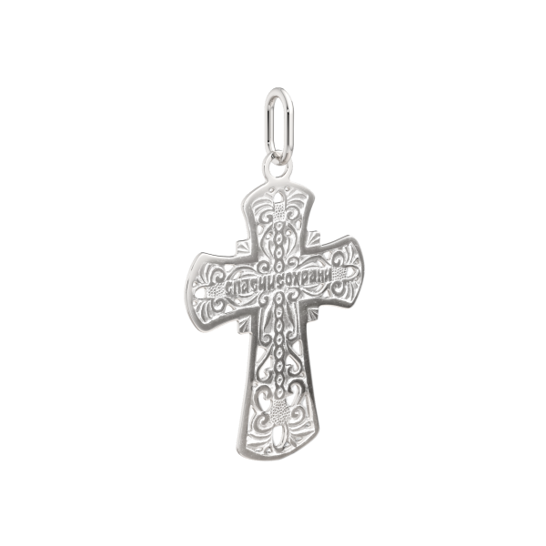 Подвеска 0430210.REL Подвеска 0430210.REL