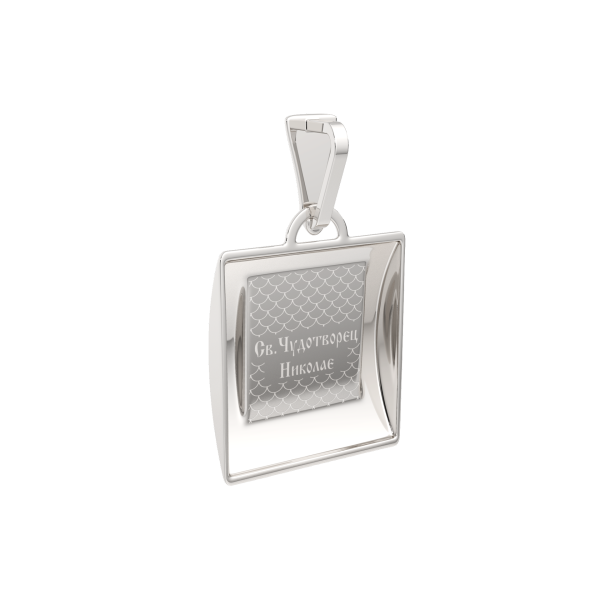 Подвеска 0402011.19.REL