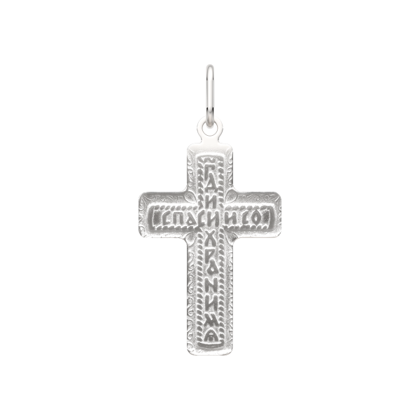 Подвеска 0430206.REL Подвеска 0430206.REL