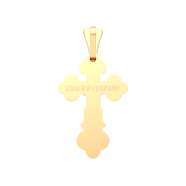 Подвеска 410011.1.14K.B.REL