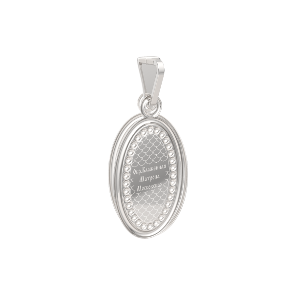 Подвеска 0402002.23.REL