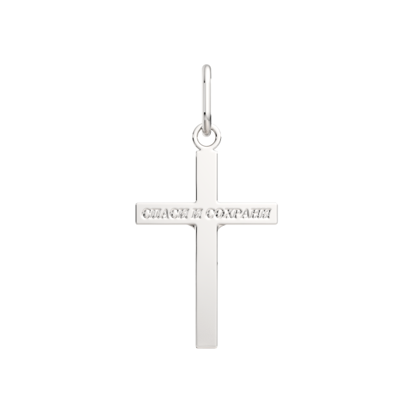 Подвеска 0410019.2.REL Подвеска 0410019.2.REL