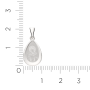 Подвеска 0402005.13.REL