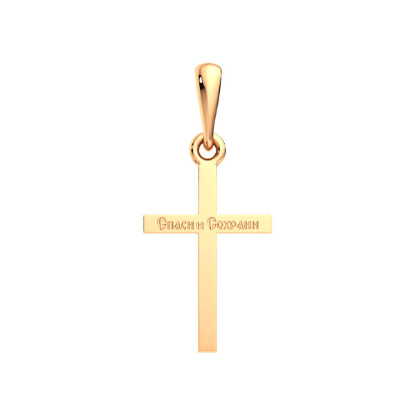 Подвеска 430180.14K.R.REL