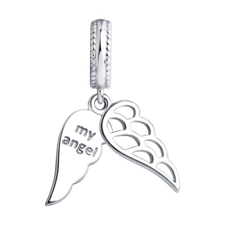 Подвеска 94033085