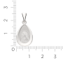 Подвеска 0402005.15.REL