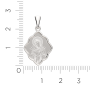 Подвеска 0402004.13.REL