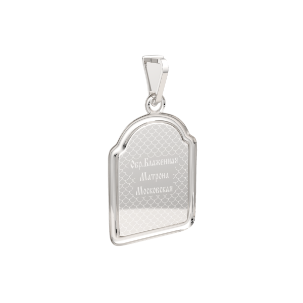 Подвеска 0402001.23.REL