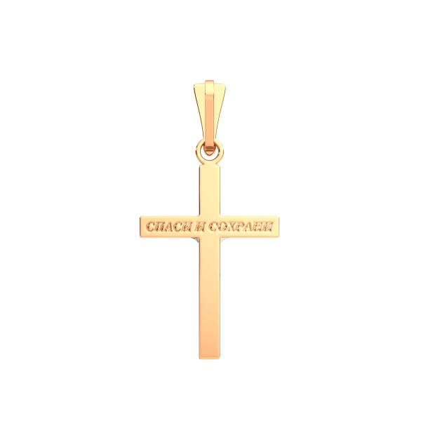 Подвеска 410019.2.14K.R.REL