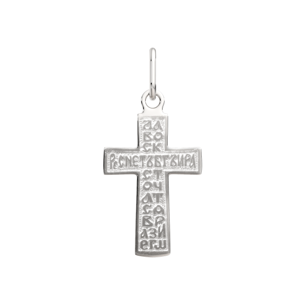 Подвеска 0430021.REL Подвеска 0430021.REL